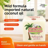 Savon solide pour lessive à l'huile de coco de Marseille, ingrédients naturels, nettoyage en profondeur, doux, non irritant, vente en gros d'usine, pour bébé