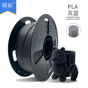 Filament d'imprimante 3D PLA de haute qualité 1,75 mm, vente en gros, 1 kg, haute résistance, sans nœuds - Product Image 2