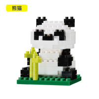 JM001 09-108 Bloques de Construcción Mini de Partículas Pequeñas con Forma de Animales: Panda, León, Flamenco, Canguro, Juguete de Regalo para Niños y Niñas