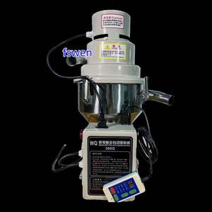 Silo de stockage professionnel pour granulés plastiques 100m3 150m3 200m3 avec capteur de niveau - Product Image 3