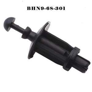 Mazda Trunk <b>Clip</b> BHN968301 Replacement Auto Fastener For Repair - Product Image 5