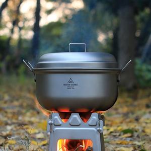 Ensemble de marmite <span class=keywords><strong>à</strong></span> vapeur en titane avec couvercle, Pot <span class=keywords><strong>à</strong></span> vapeur en plein air pour jardin Camping soupe Kit de cuisine pour Camping - Product Image 6