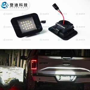 Luz LED Blanca para Placa de Matrícula Ford F150, 12V PZ085, para Sistemas de Iluminación de Camionetas a partir de 2015 - Product Image 1