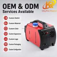 Chauffage diesel à faible consommation OkyRie AX56H 5KW, 0,15-0,35L/h, économe en carburant, télécommande, chauffage pour camping-car