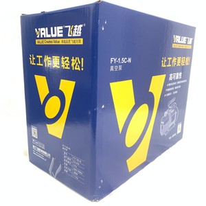 Pompe à vide Value Flyue FY-1.5H-N 180W 2Pa 5.4mh pour usage en atelier - Product Image 3