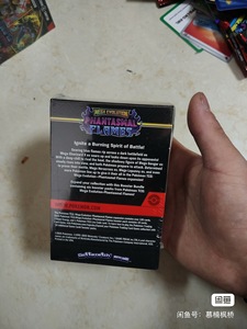 Carte Pokémon <span class=keywords><strong>Pikachu</strong></span> 151 Édition Spéciale MEGA Booster Série Flash en Papier Pack de Cartes à Collectionner - Product Image 3