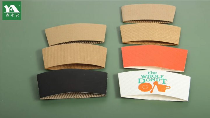 Custom Paper Coffee Cup Sleeve with Logo - Hot Drink Protection