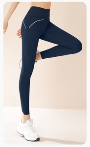 Women's Gym Quickly Dry <strong>Leggings</strong> Sexy Fitness Slim-Fit Yoga Pants With <strong>White</strong> Stripe <strong>Ladies</strong> Sport Clothes - Product Image 5