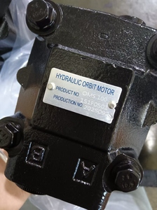 Moteur à piston hydraulique OMS OMS100-151F0501 OMS100-151F2201 OMS100-151F5101 Type de pompe - Product Image 4