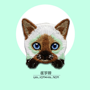 Patch kucing berperekat kartun Anime bordir Cat patch on untuk tas garmen - Product Image 4