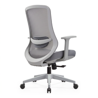 Chaise de bureau ergonomique moderne en maille pivotante avec hauteur réglable et structure en nylon
