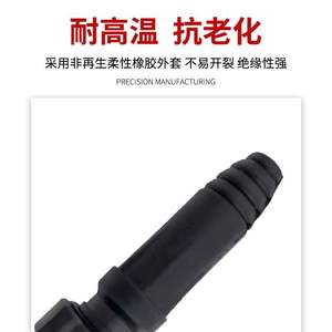 Thai <b>Plug</b> 10-25 35-50 Welding Machine Quick Connector Non-Detachable Male and Female Terminal Block <b>Adapter</b> & Connector - Product Image 3