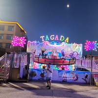 Manège Tagada Disco sur remorque pour parcs d'attractions à vendre