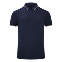 Nouvelle Chemise d'Affaires pour Homme à Manches Courtes, Très Élastique, avec Impression de Logo, Infroissable, Unie, Anti-humidité pour l'Été