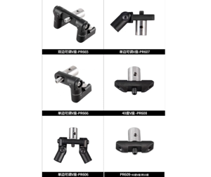 Stabilisateur de tir à l'arc TOPOINT PR665/666/608/609 à 40 degrés, double/simple face, en forme de V, à connexion rapide, accessoire de tir à l'arc - Product Image 1