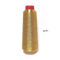 Wholesales Cheap Price 150D Golden and Silver Metallic Thread MS Type Embroidery Thread Metallic Yarn for Weaving