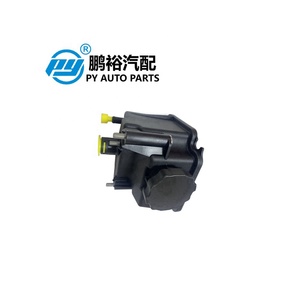 0004602383 Demillon, piezas de automóviles, bomba de dirección asistida, depósito de aceite para <span class=keywords><strong>Mercedes</strong></span> Benz, W204, C230, W211, <span class=keywords><strong>E230</strong></span>, E280, 1, 2 - Product Image 6