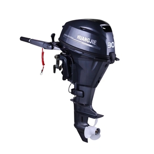 Motor fueraborda de gasolina de alta calidad, eje corto, 30HP, 4 tiempos, para embarcaciones de pesca, con tanque de 24L, similar a YAMAHA - Product Image 1