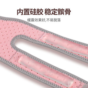 Adjustable Double Patella Breathable <strong>Knee</strong> Brace Strap Support Pad Help Reduce <strong>Knee</strong> Joint Pain Fitness <strong>Exercise</strong> Pressure#BGD-25 - Product Image 6