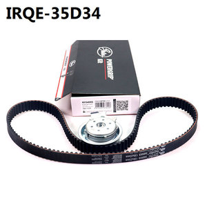 Courroie de distribution PowerGrip K015489XS 35D34 pour Kia Carens, pièce de rechange (remplace l'IRQE-35D34) - Product Image 1