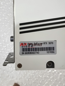 Tarjeta Gráfica IGame GeForce RTX 3070 Ultra de 8GB GDDR6 de 256 bits y 14Gbps PCI Express 4.0 para Ordenador de Escritorio - Product Image 4