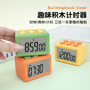 ตัวต่อเวลาแบบบล็อก จอแสดงผล LCD นาฬิกาปลุกสำหรับเด็ก นักเรียน ตัวจับเวลาในครัว นับถอยหลัง 60 นาที ใช้งานง่าย ดีไซน์ทรงสี่เหลี่ยม - Product Image 4
