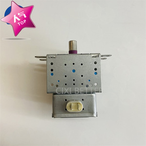 Magnetron pour four à micro-ondes M24FB-610, pièce de rechange pour composant chauffant des fours à micro-ondes domestiques - Product Image 4
