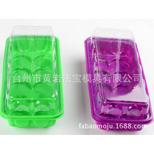Seedling <b>Tray</b> <b>Plastic</b> 6 Cell Square With Lid For Nursery Use - Product Image 5