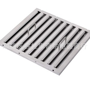 Filtro de acero inoxidable para campana extractora BF 2436, comercial, fácil de limpiar, tipo de succión superior - Product Image 1