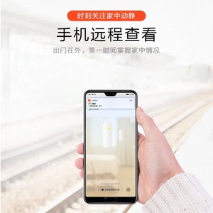 Sensor Magnético Inteligente para Puerta Tuya, Detección de 20 mm, Control por Alexa, Alerta de Seguridad - Product Image 3