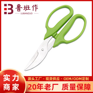 Lu Ban's Work Bypass Pruning Shears 50mm Blade Green Manual Garden Tools for Bonsai and Fruit Picking - Product Image 5
