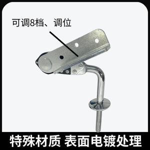 Sofa Headrest Adjuster Hinge 4mm Iron Multi Angle Surface Mount For Chinese Furniture - Product Image 4