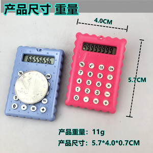 Mini Portable Calculator Macaron Color 8 Digits Student Learning Aid For Kids And Girls - Product Image 4