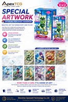 Pack de cartes Gemmes Pokémon TCG Vol.5 en chinois simplifié, pack booster, cartes à collectionner