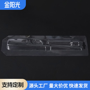 กล่องพลาสติกใสแบบกำหนดเองสำหรับแว่นตา JYG-4 ขนาด 220x70x30 มม. - Product Image 4