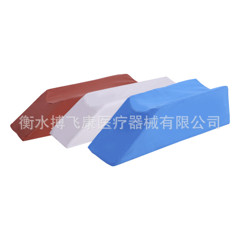 Lower limb pad 50*20*15CM