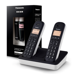 Teléfono Inalámbrico Doble Dect (Recargable) Blanco y Negro KX TGB612JTW - Product Image 2