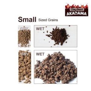 Comprar Tierra para Macetas de Akadama Tochigi Súper Dura de Grano Pequeño para Flores - Product Image 6