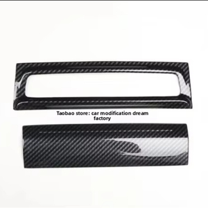 Autocollant décoratif en plastique à motif fibre de carbone pour pommeau de levier de vitesse et garniture de console centrale pour Maserati Quattroporte 2014-2021 - Product Image 3