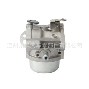 Carburateur pour tondeuse à gazon Kohler John Deere STX30 STX38 STX46 AM132119, pièces de tondeuse à aspiration plate mécanique - Product Image 2