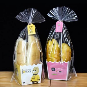 Bread Packaging Box Oblong Paperboard 250gsm With Plastic <b>Liner</b> Custom Logo Printing For Bakery Use - Product Image 1