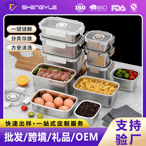 Stainless Steel Food Storage <b>Container</b> 1100Ml Sealed Rectangular Bento <b>Box</b> For Camping Outdoor Use - Product Image 5