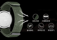 Reloj Deportivo para Hombre NORTH EDGE TERRAX 2026, Económico, al por Mayor, Nuevo, Resistente al Agua IP67, Cronógrafo, con Alarma LED