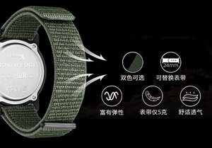2026 Cheap Wholesale New IP67 Waterproof Outdoor Men's Watch Strap Chronograph <b>LED</b> Alarm <b>Clock</b> NORTH EDGE TERRAX - Product Image 5