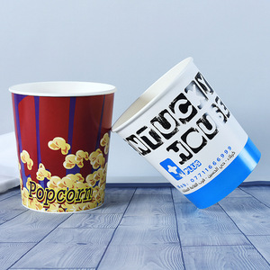 YBLPAK - Cubos de Palomitas de Maíz Desechables de 32 oz, Recipientes Ecológicos para Palomitas de Maíz, Recipientes de Papel Reciclables para Aperitivos, Dulces, Chocolate - Product Image 1