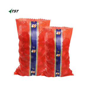 Sacchetto a rete per cipolle / Sacchetto a rete per frutta / Sacchetto a rete per frutti di mare - Product Image 6