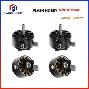 Moteur brushless traversant de 9 pouces pour A2810 2810 1100kv 1700kv - Product Image 5