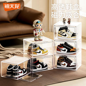 กล่องรองเท้าใส Xitianlong แบบแม่เหล็ก ปิดได้ ซ้อนกันได้ ใช้จัดเก็บรองเท้าผ้าใบ สำหรับใช้ในบ้าน - Product Image 1
