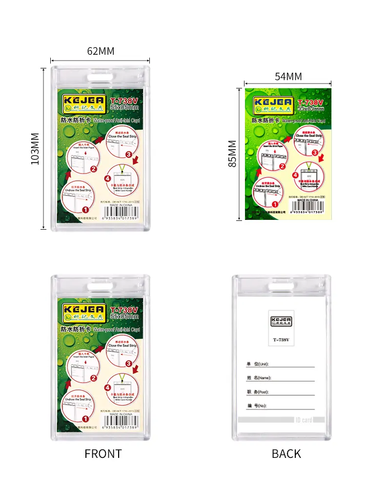 गर्म बिक्री कस्टम क्रिस्टल एक्रिलिक नाम कार्ड आईडी कार्ड धारक के लिए व्यापार
