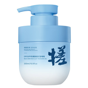 Opsi Milk Skin Rub Clay Treasure Gel 300ml Mascarilla exfoliante limpiadora para rostro y cuerpo - Product Image 1